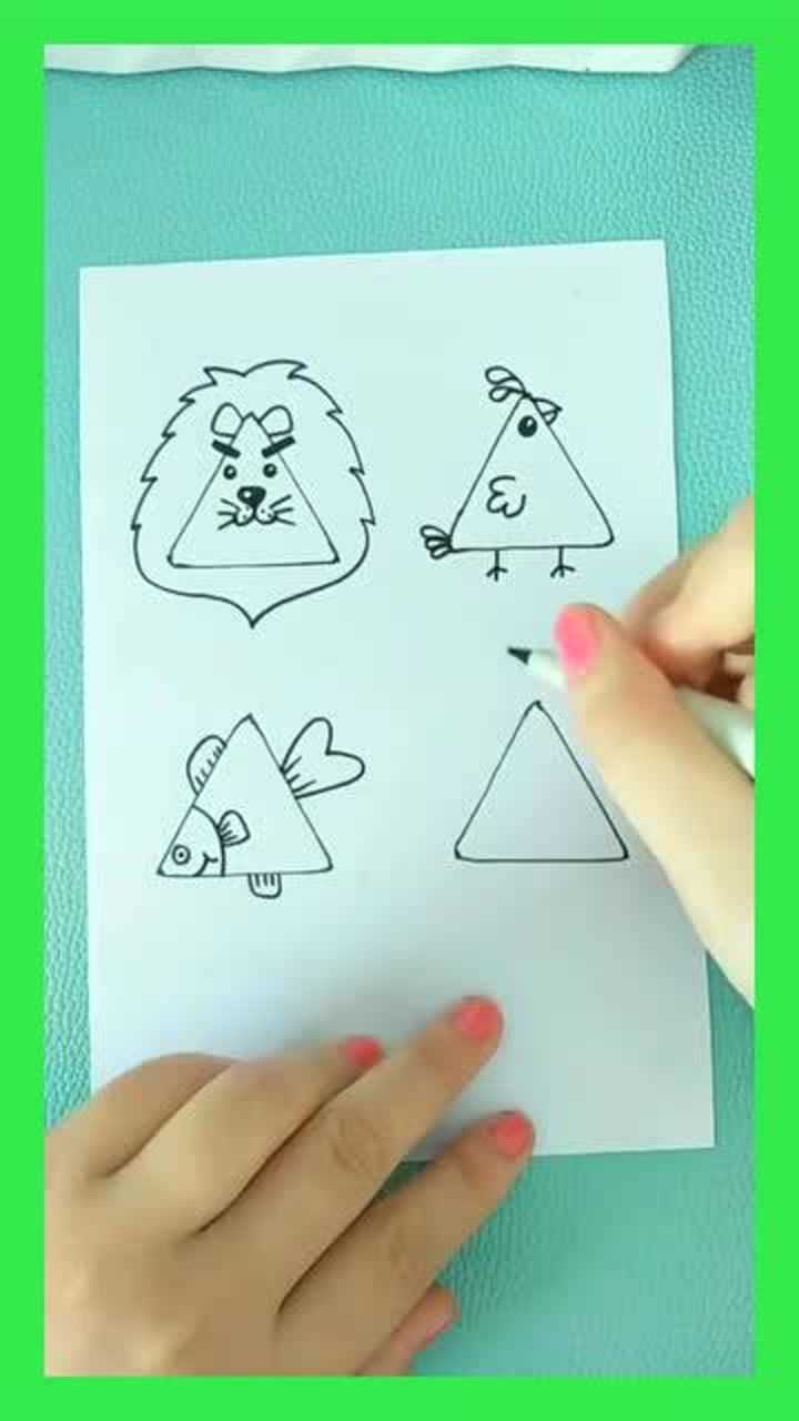 用三角形来画各种小动物小朋友们你们都认识吗