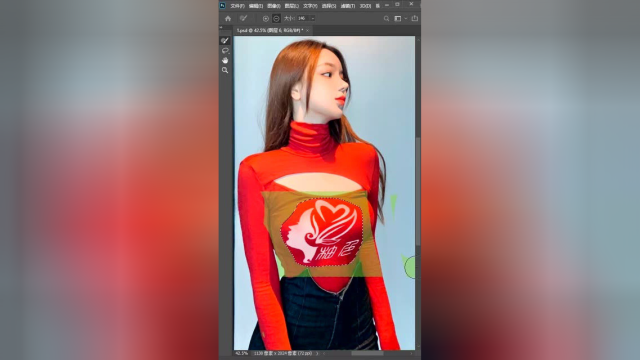 ps修图小技巧:一招去除衣服上的图案.