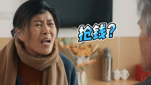 家事法庭:三个亲属抢监护权,是尽孝还是抢钱?_高清1080P在线观看平台_腾讯视频