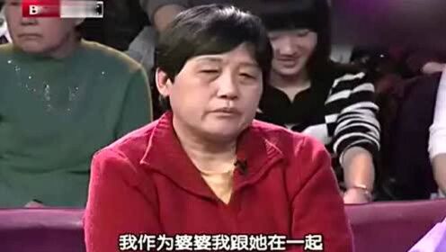 3姐妹只在乎如何分钱，却都相互推诿拒绝赡养老母亲，嘉宾痛骂！