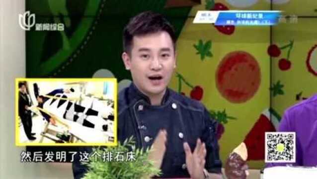 排石床治疗肾结石非常好!专家讲解其中原理,早知道早受益