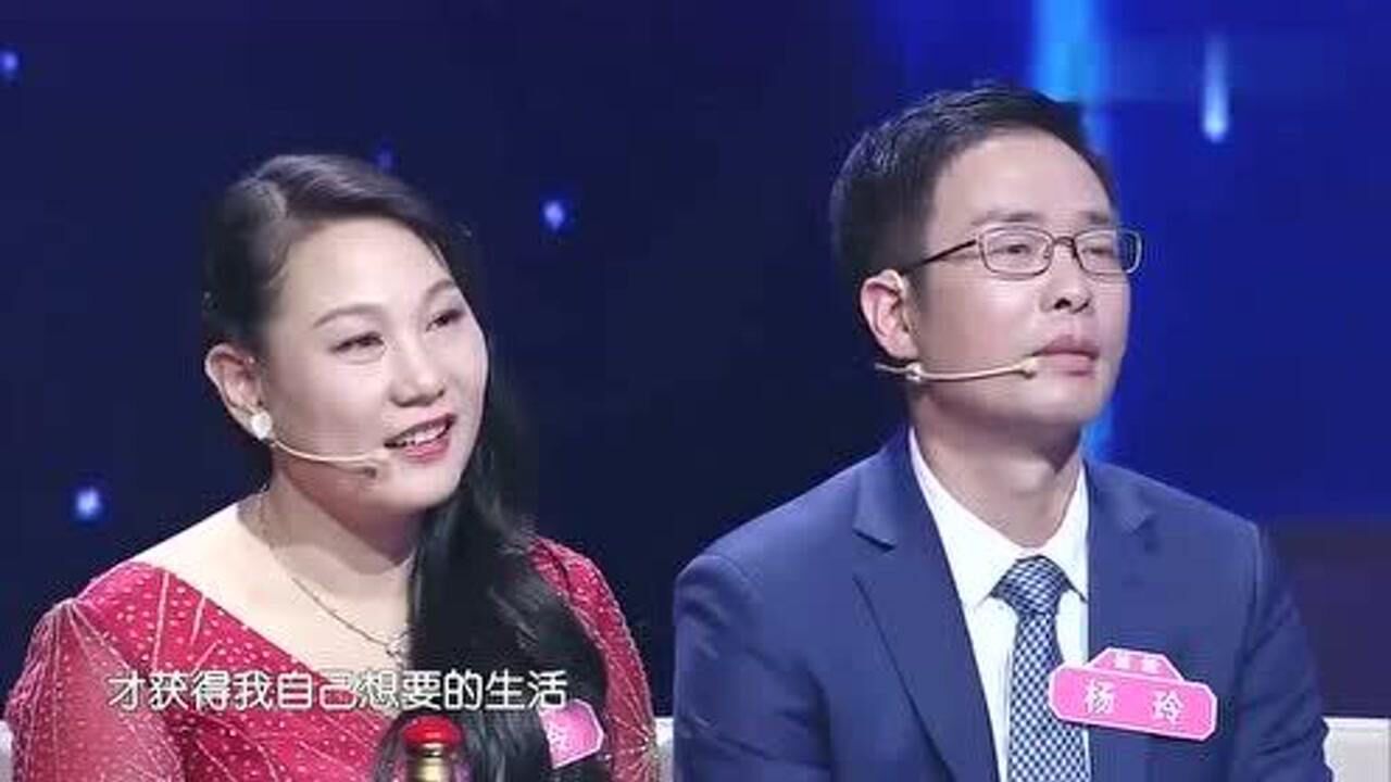 新相亲大会剧情反转富家女被两个男生接连拒绝