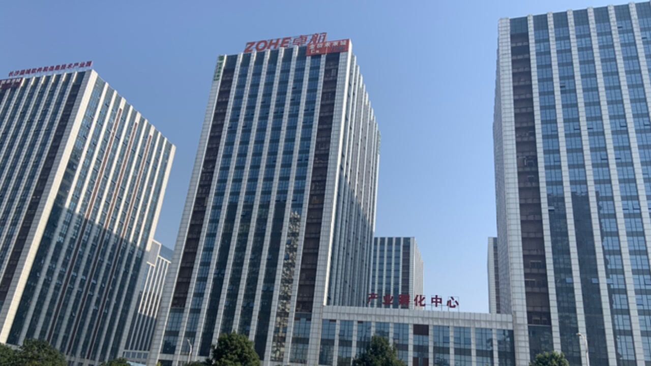 长沙望城金桥国际未来城!