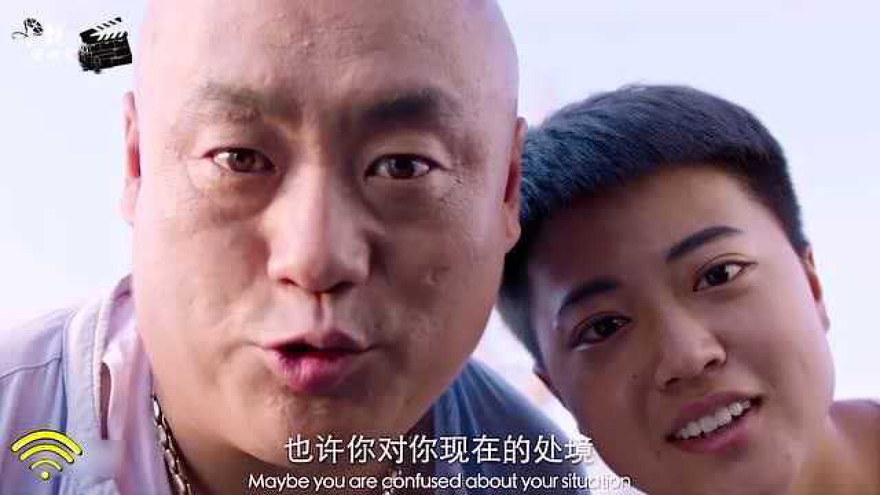 干啥啥不行，吃啥啥不剩，小伙要把老大整垮了！_高清1080P在线观看平台_腾讯视频