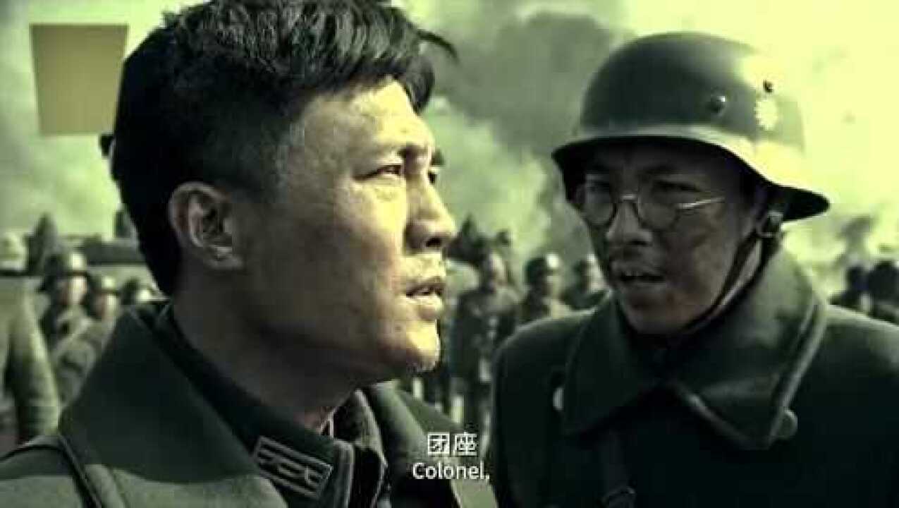 《八佰》热血名场面,八百英雄慷慨赴死,太催泪_高清1080P在线观看平台_腾讯视频