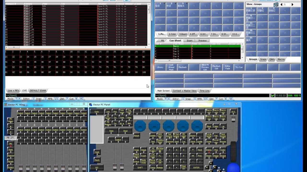 康宝莱控台教程一 |控台操作介面布局的设置_腾讯视频
