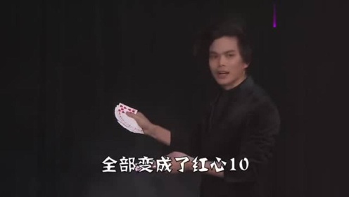 美国达人秀：冠军魔术师申林，表演全新流程惊爆全场，太厉害了