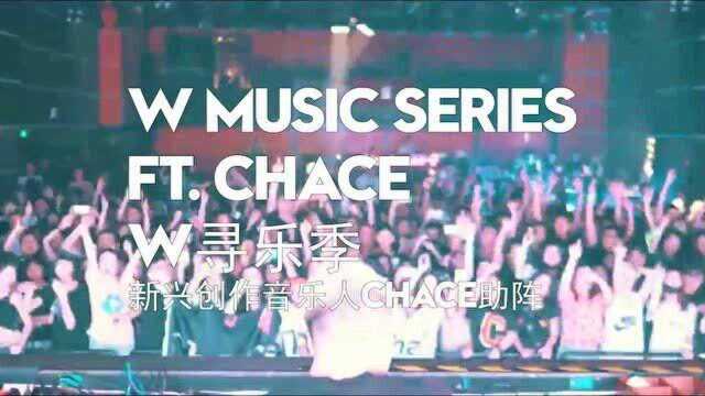 W Music Series Promotion Video