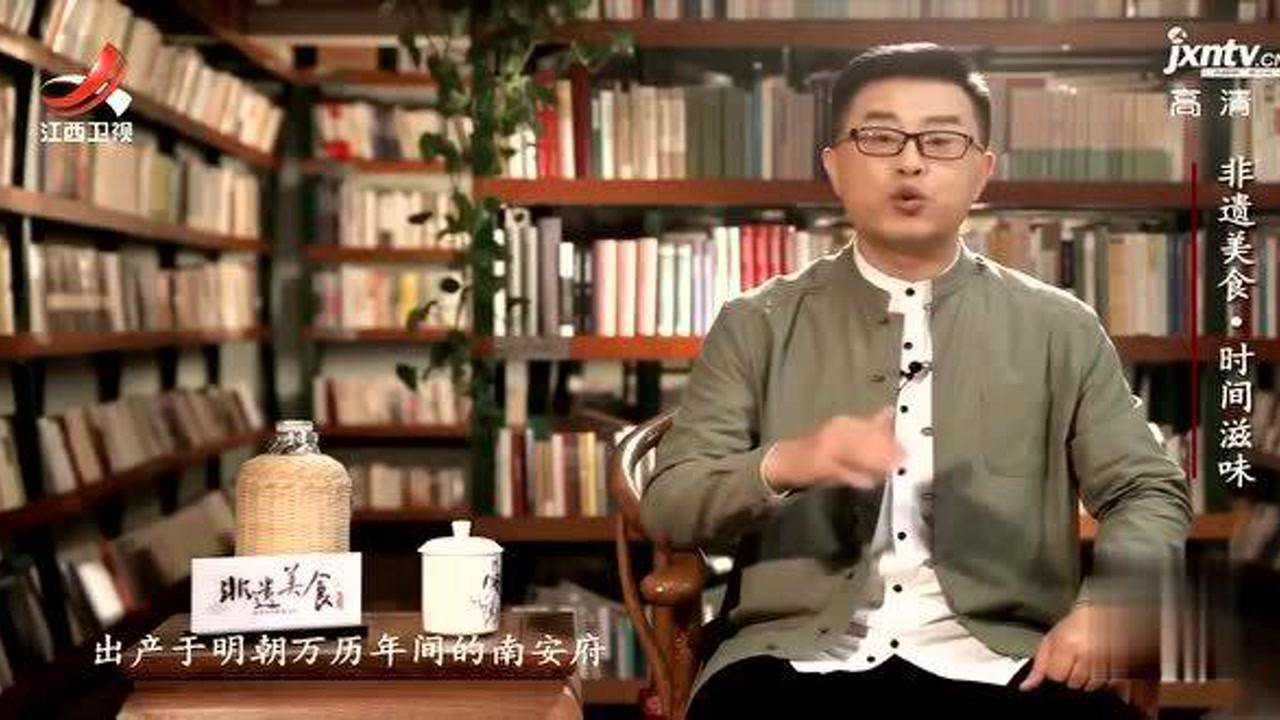 南安板鸭味道鲜美历史悠久,但制作却很繁杂,选材开始就很讲究_腾讯视频