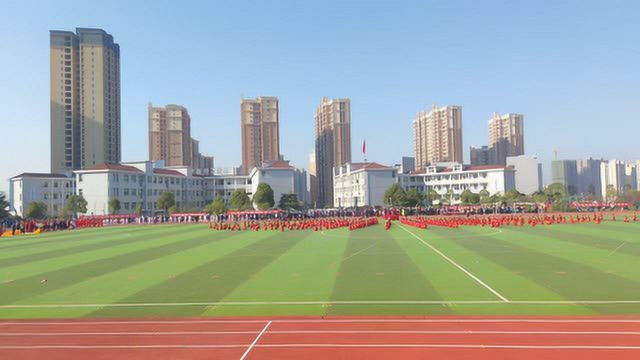 醴陵市24届市运会开幕式东岸小学:旭升东方