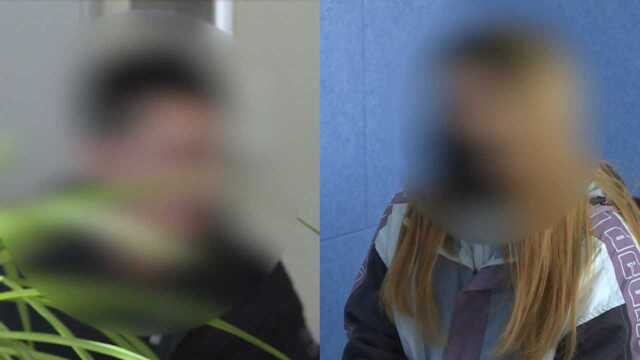 男子与前女友偷情后被敲诈17万 警方发现前女友堕落原因令人乍舌