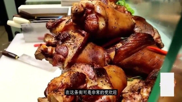 香港美食:一个88港币的香港猪蹄,能卖这么贵?