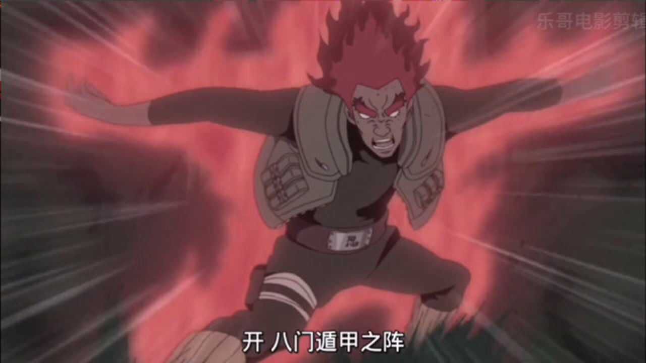夜凯VS宇智波斑,凯:变身为红色猛兽的时候到了,斑:好家伙差点踢死我!_腾讯视频