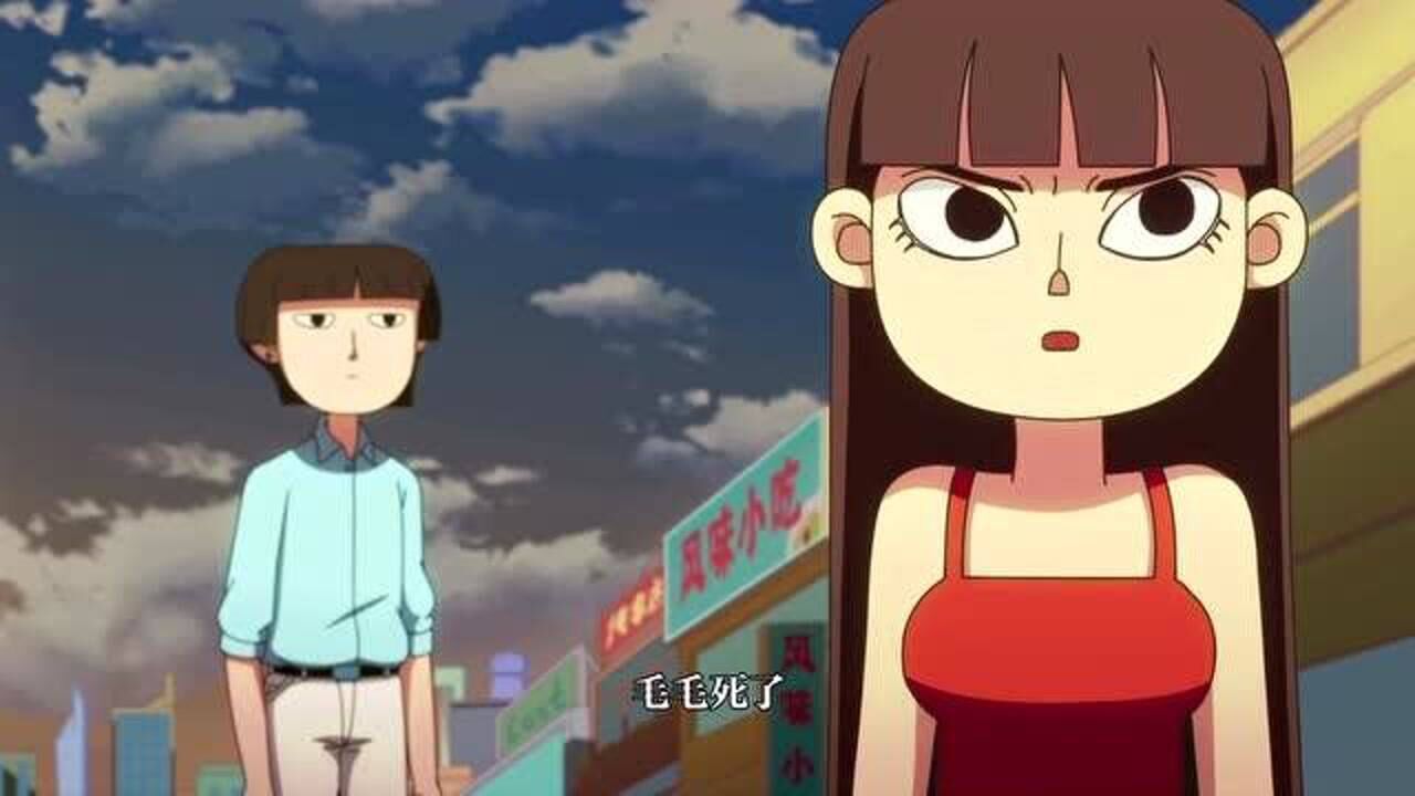 女生宿舍日常2:毛毛生气,袖袖伤心,师兄是要做个渣女吗