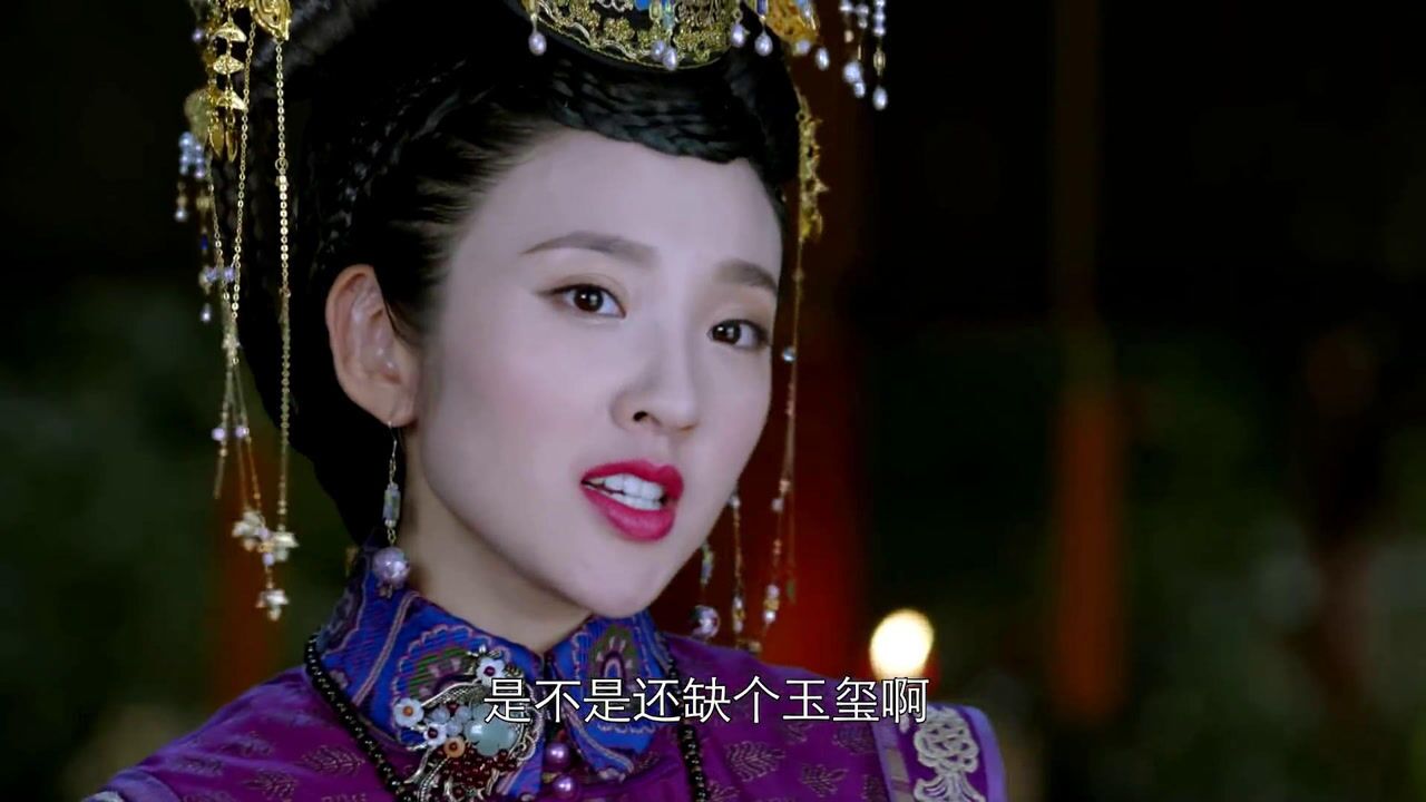 独步天下大结局:皇太极给悠然一个新名字:海兰珠,悠然很是喜欢