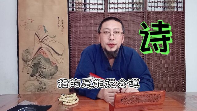 每日名理老袁结缘的是从诗词中选用诗元非常适合男宝宝的好名字