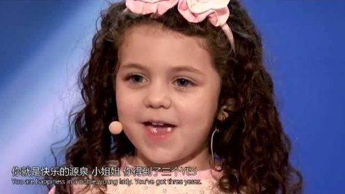 美国达人秀：5岁小萝莉像“洋娃娃”，全场都被她可爱到了