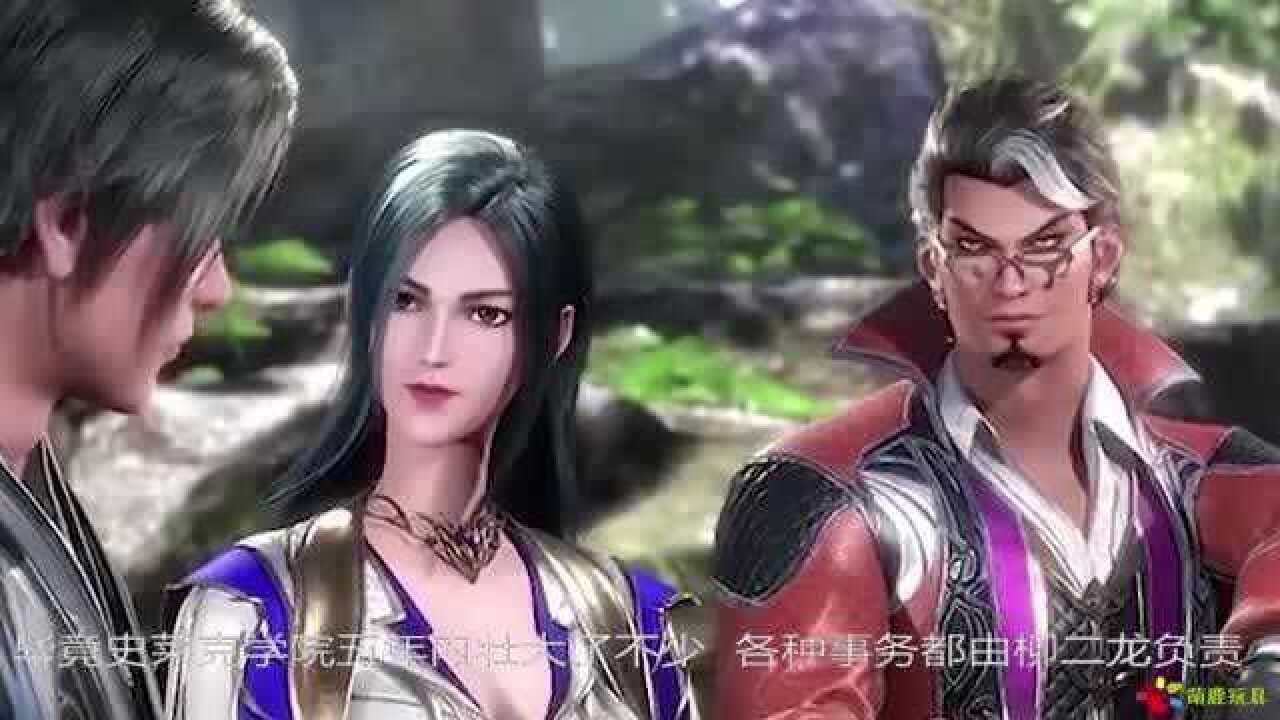 斗罗大陆:五年后史莱克学院的老师魂力多少级呢?老师们的进步都很大!