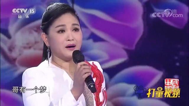 易秒英演唱《瑶族舞曲》,歌声唯美动听,令人陶醉