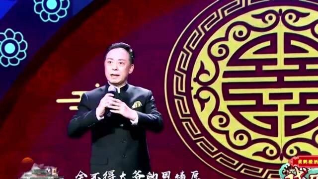 于魁智演唱京剧《三家店》:荡气回肠真好听,美妙入心弦丨戏码头