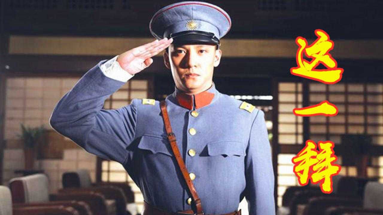 崔建国的这一拜太震撼唢呐一响浑身鸡皮疙瘩唱出豪情万丈