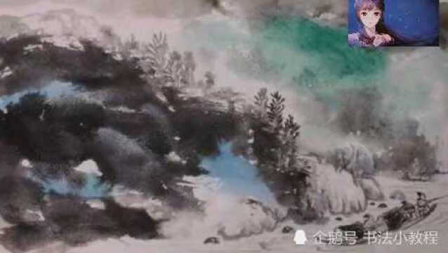 泼墨泼彩山水画:江云飘素练,石壁断空青