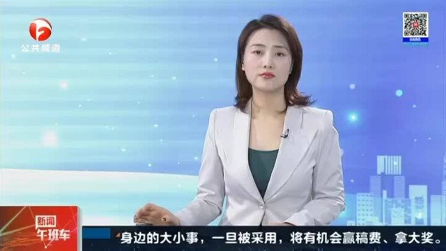 合肥:跑路的中介公司 专家——卷款跑路 托管公司涉嫌犯罪