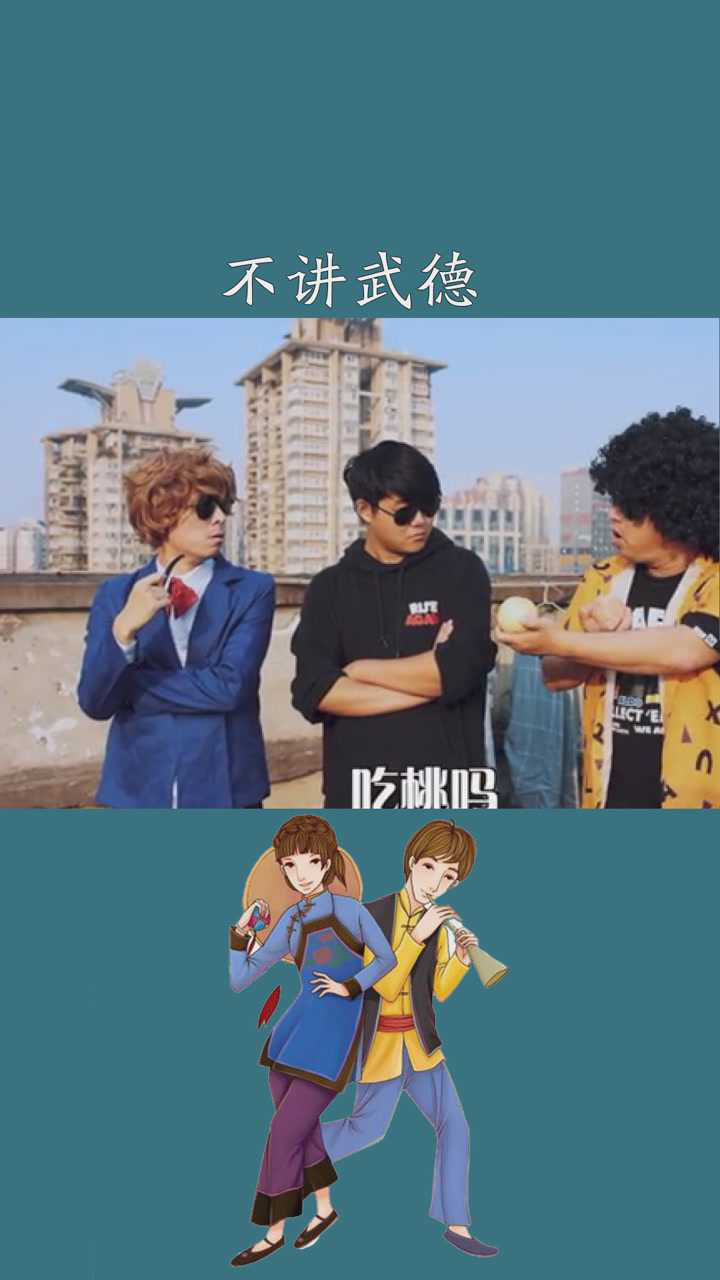 现在的年轻人都这么不讲武德了吗? #名侦探阿星