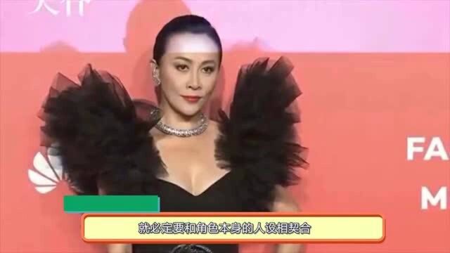 55岁刘嘉玲演20岁少女,比刘晓庆还夸张,丫头教再添一员猛将!