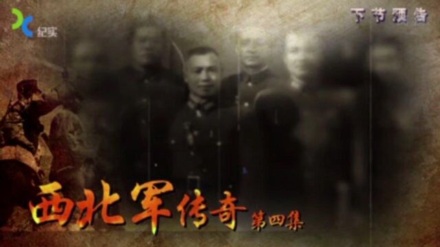 1938年,张自忠在多人担保下,老蒋给出一个“惩罚”,令张惊喜万分