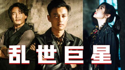 第2集精彩预告02:14焕脸 《焕脸》第1集精彩预告02:08焕脸 王小艾陈婉