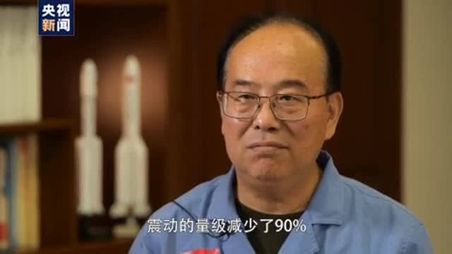 长征五号运载火箭第一总指挥李明华:每一次成功 都是下一次挑战和超越的开始