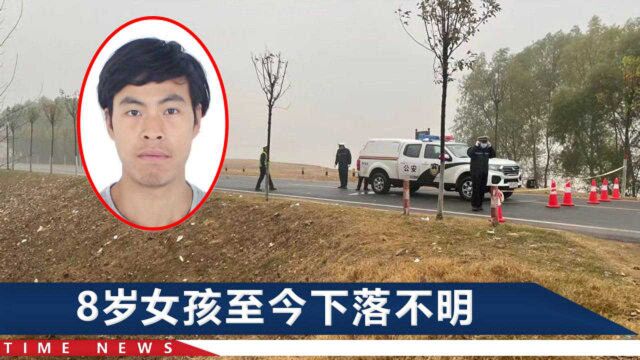 河南原阳命案6死1失踪,警方最高悬赏20万:嫌犯1个特征太醒目