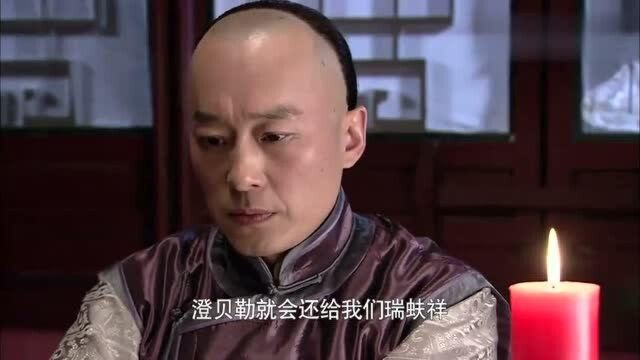 孟洛川的诚心打动赵奎,怎料赵奎立马改口撤诉,真心换真情