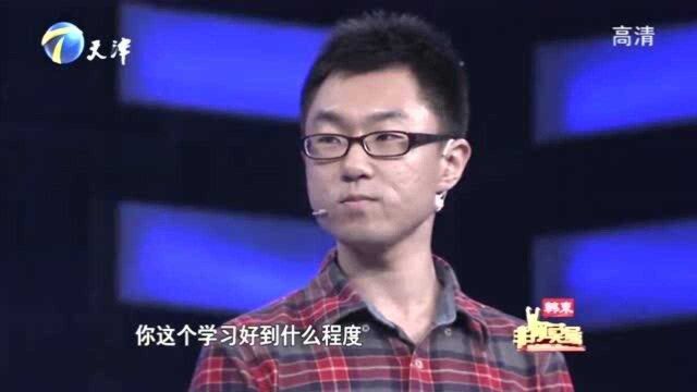 学霸坦言奖学金拿到手软,企业家心动,直接开出月薪15000抢人!