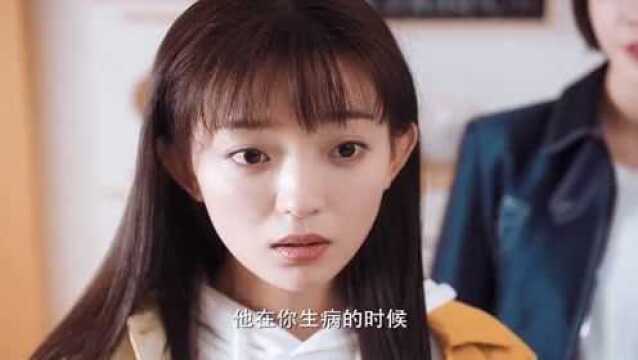 现实中有这么懂女孩心思的男生吗?太暖心了,建议反复观看