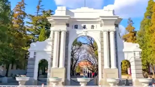 中国最美的六所大学,每一所都是无数学子向往的地方,是不是你的大学呢?