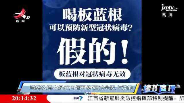 安慰剂效应是什么?人的心灵对治疗疾病,竟有着神奇强大的影响!