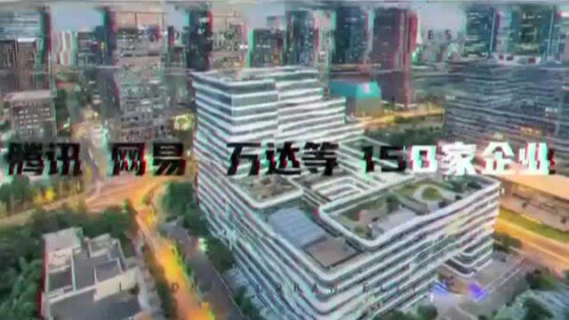 2020中国游戏行业年会12月8日成都开幕