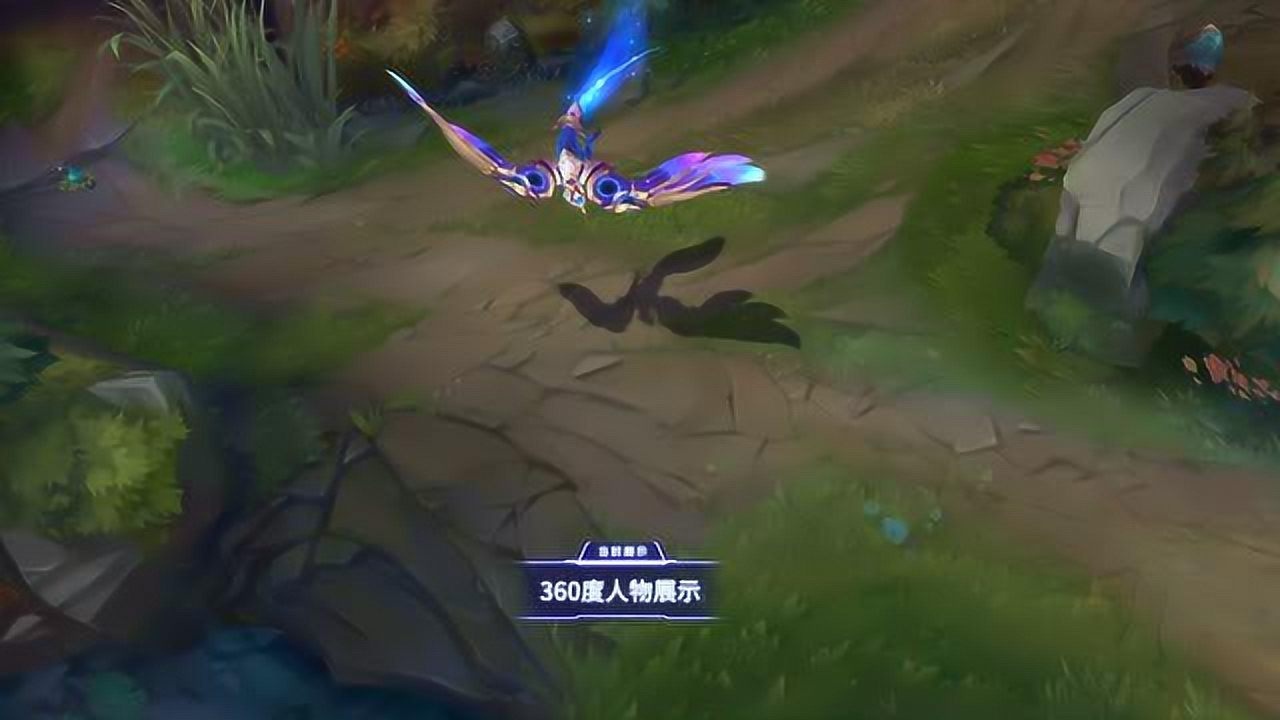 艾尼维亚凤凰星神皮肤效果展示国服