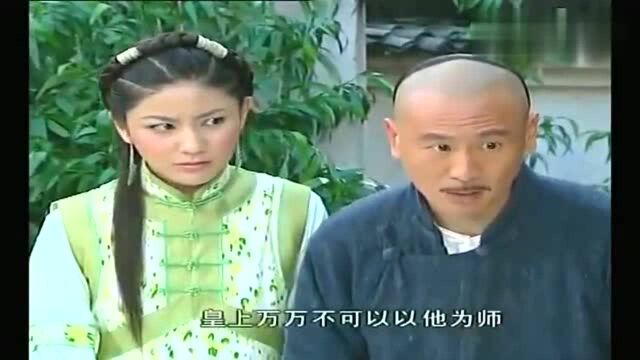 县令黄马褂:皇上到县令家吃饭,喝菠菜豆腐汤,竟给县令连升知府