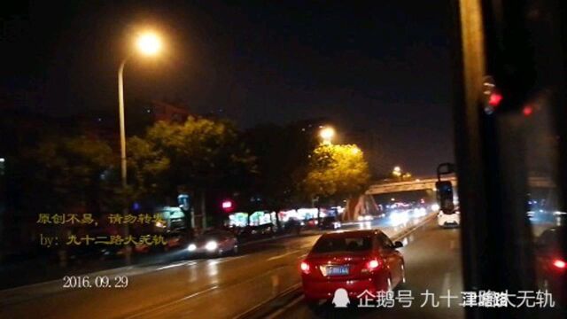 看城市变化,听城市声音——天津公交643行车视频,津工大厦十四经路