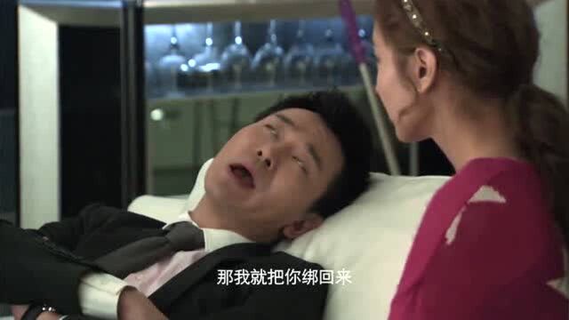 于春晓刚升职,彭凯旋就提议要个孩子,于春晓急了