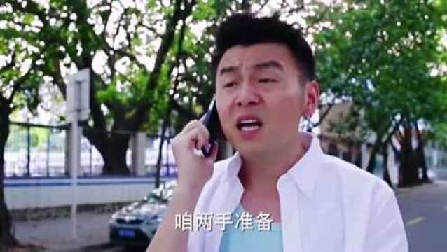 影视:女友发现安全套少了一个,看他如何应对