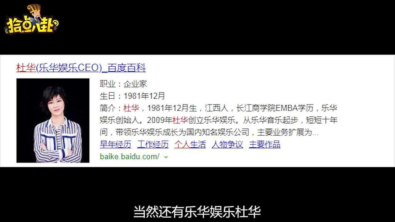 心疼tfboys周年演唱会时代峻峰老板李飞被粉丝痛骂掉钱眼里了