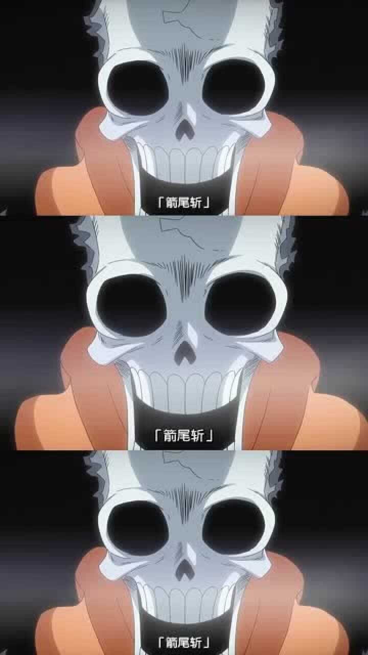 海贼王布鲁克骨头也是有营养的