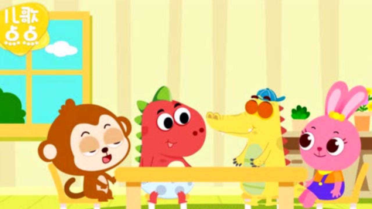 儿歌点点-经典儿歌_儿歌点点中文儿歌《小燕子》小燕子和它的小伙伴们_高清1080P在线观看平台_腾讯视频