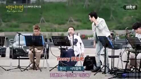韩综：Henry刘宪华韩国街头炫技表演，用心表演的样子真是太帅了