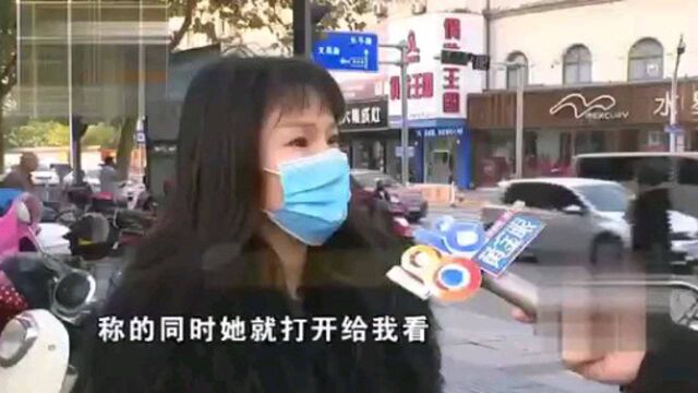 顾客在超市买东西有权利挑选吗