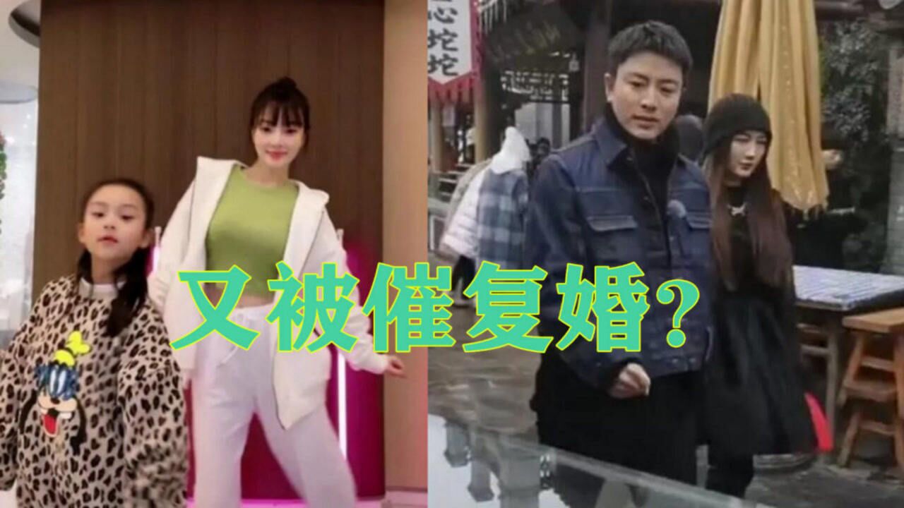 贾乃亮又被催复婚携孟佳亲密同游网友却称女方不如李小璐漂亮
